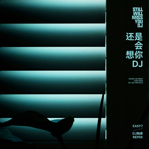 杏色av免费在线观看
