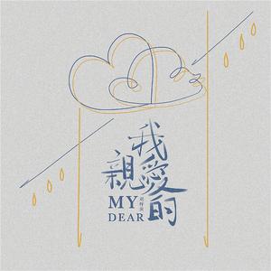 杏色av免费在线观看
