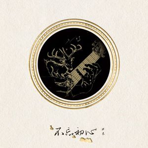 杏色av免费在线观看
