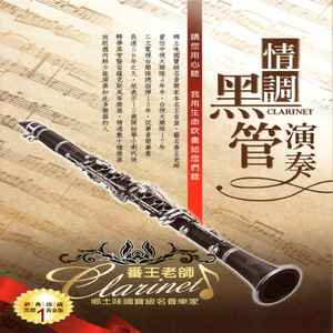 杏色av免费在线观看
