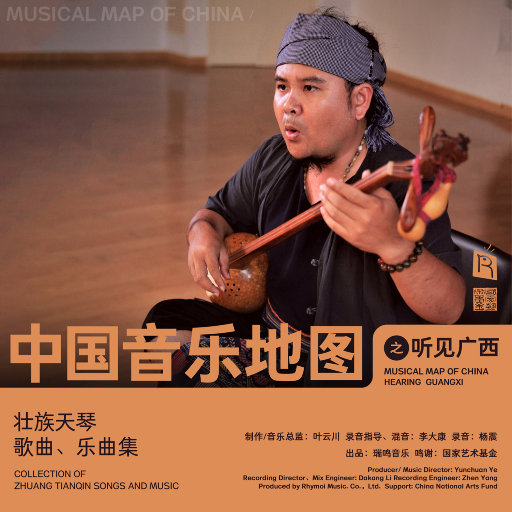 杏色av免费在线观看
